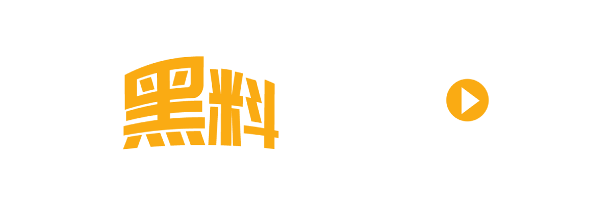 不作死就不会死！广州俩男子自爆在内环路飙车到200多码 现已被刑事拘留-封面图